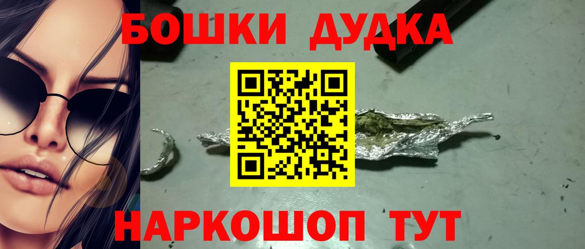 Конопля семена Коряжма